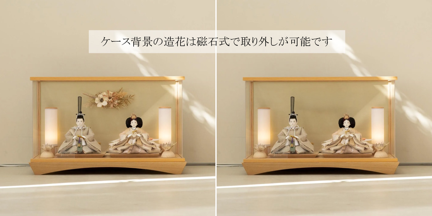 �ȥ�������