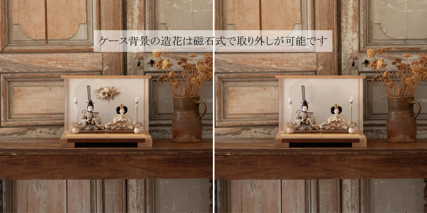 �ȥ�������