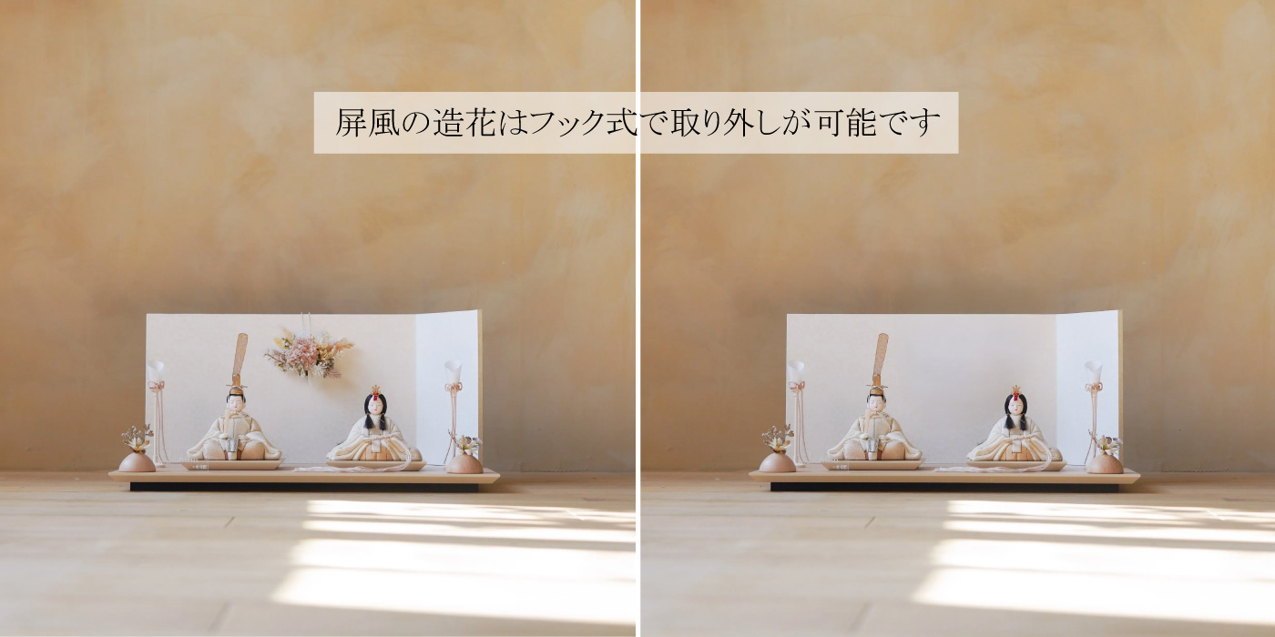 �ȥ�������