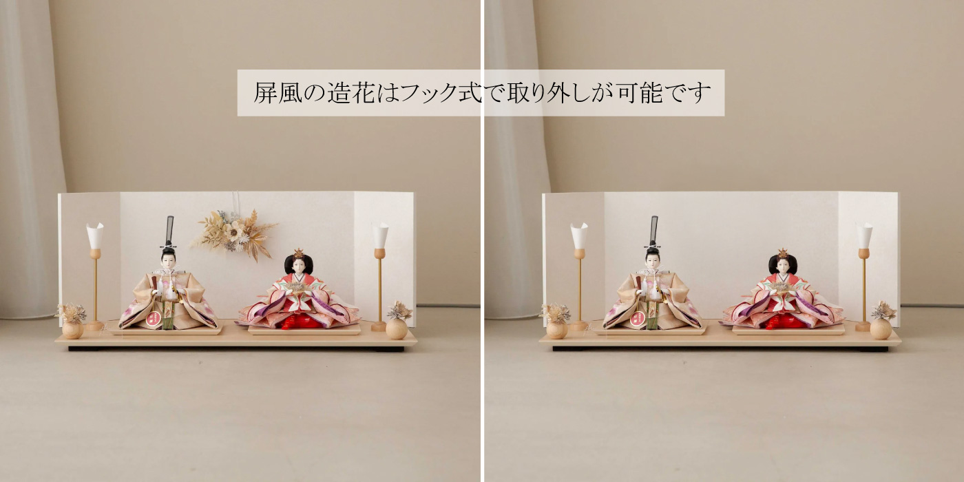 �ȥ�������