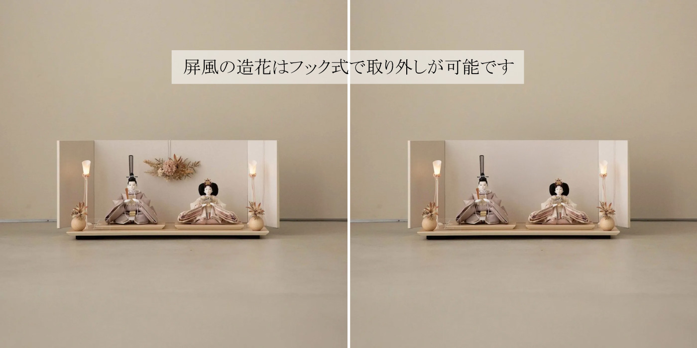 �ȥ�������