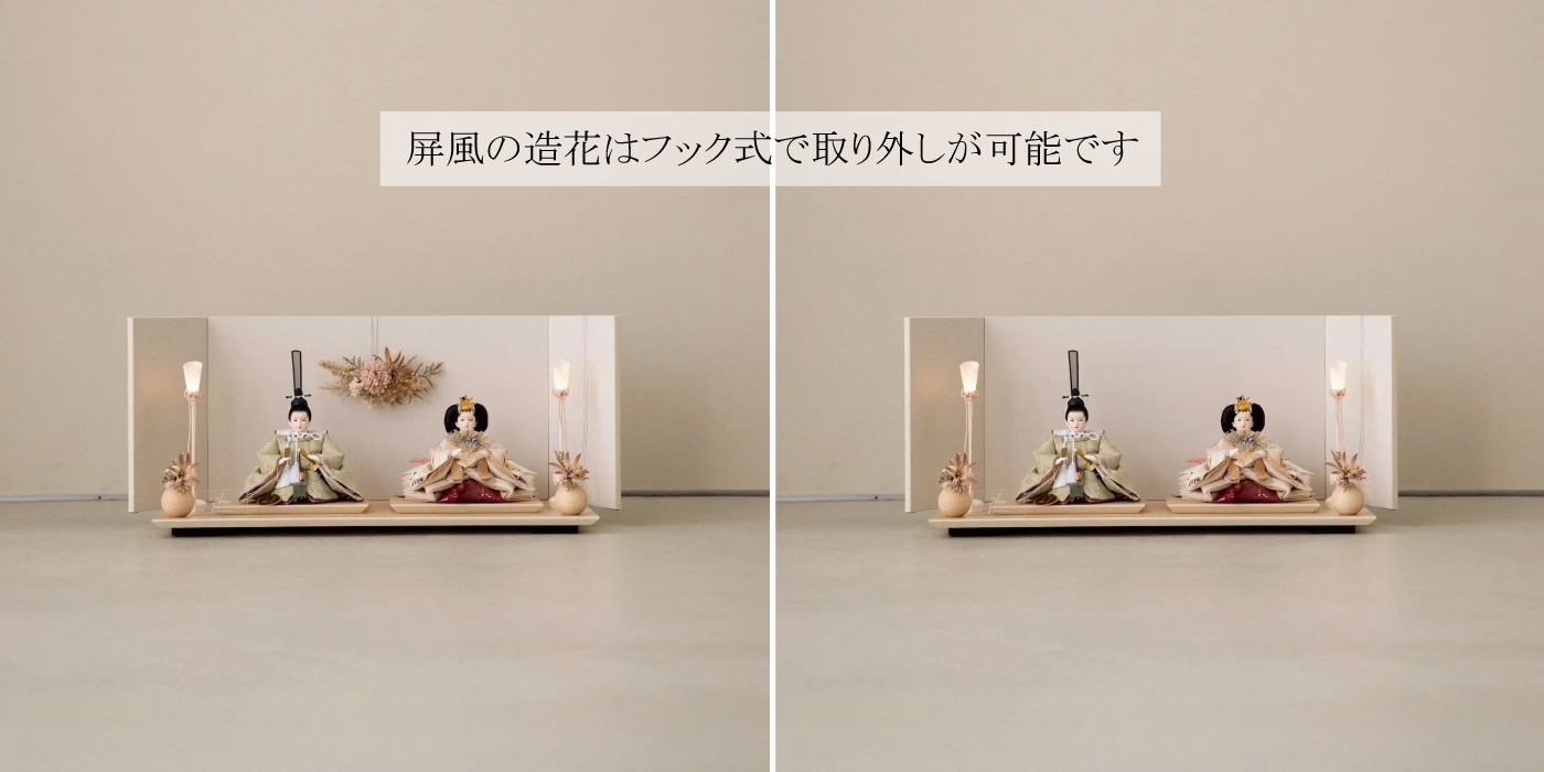 �ȥ�������