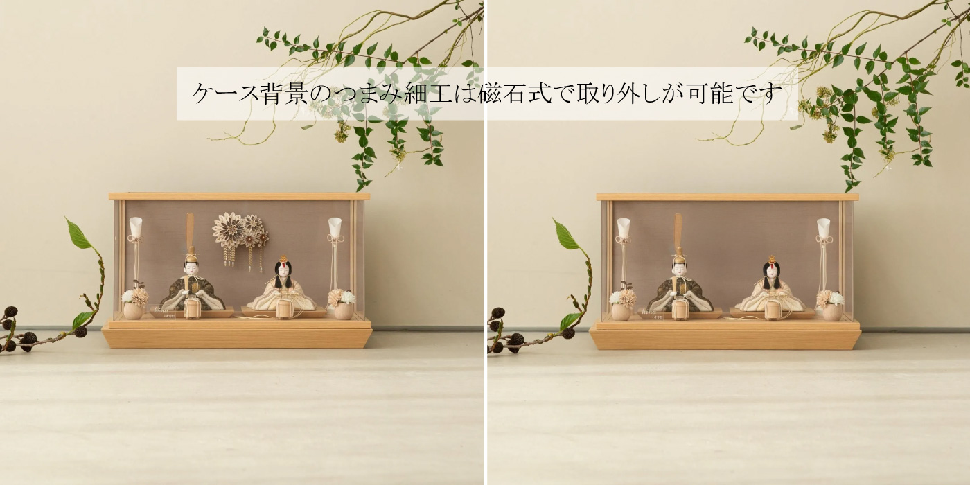 �ȥ�������