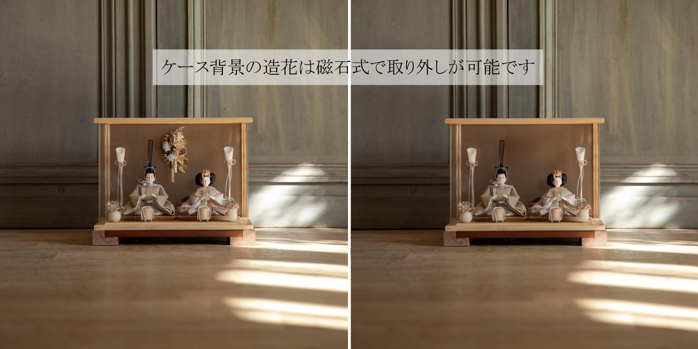 �ȥ�������