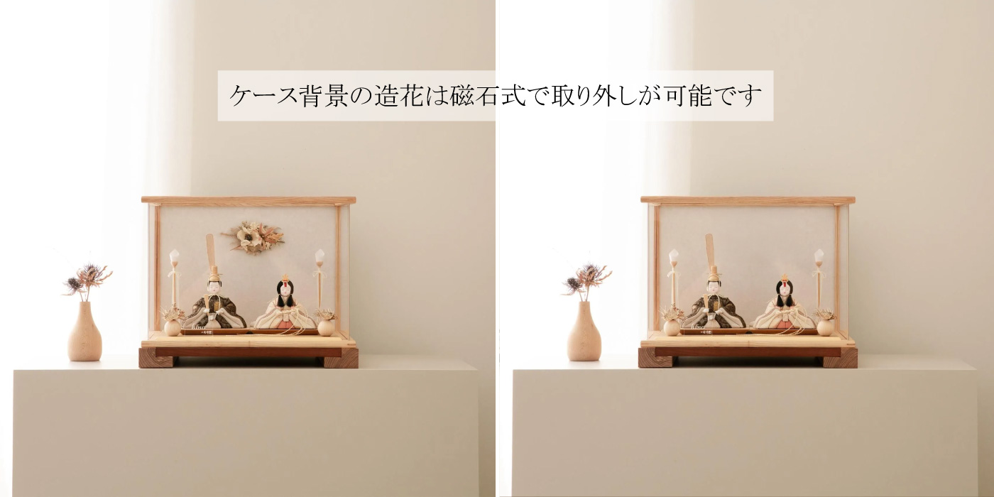 �ȥ�������