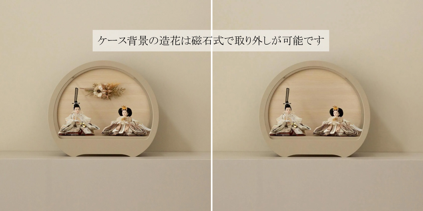 �ȥ�������