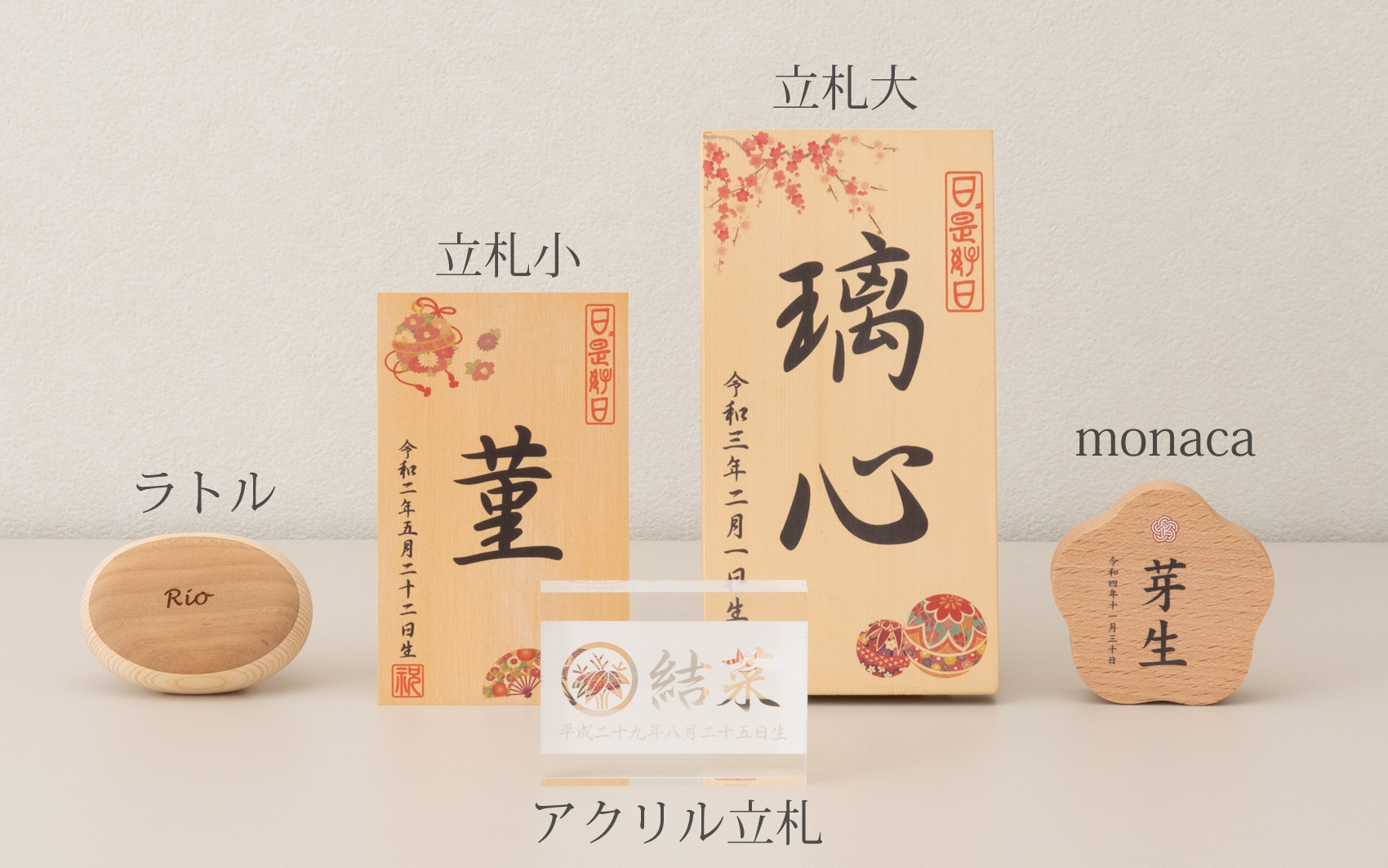 有松人形工房 立ち雛 | 金彩蒔絵 | 有松陽寿 - 雛人形・五月人形